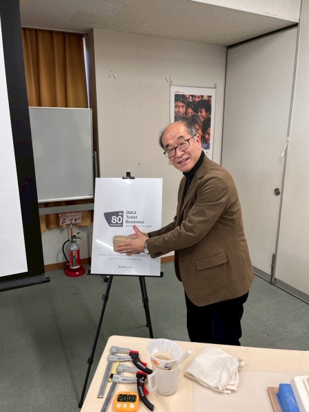 original 835FCC54 BD84 4376 AAC8 51E7859BB221