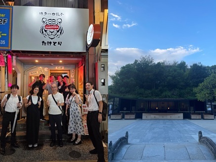 nihonnkenntikugakkai4