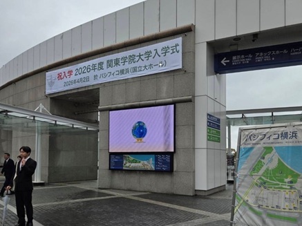 入学式②.jpg